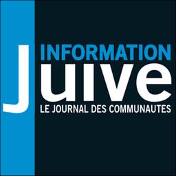 Information juive / organe du Comité juif algérien d'études sociales | 