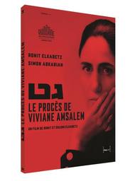 Le Procès de Vivian Amsalem / Shlomi Elkabetz, Romi Elkabetz, réal., scénario | 