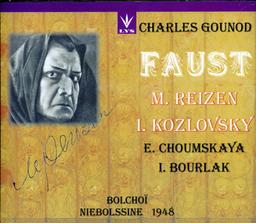 Faust / Gounod, composition | Gounod, Charles (1818-1893). Compositeur