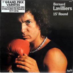 15eme round / Bernard Lavilliers, chant, guitare, composition | Lavilliers, Bernard (1946-....). Chanteur. Musicien. Compositeur