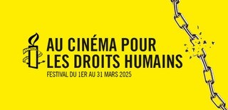 FESTIVAL AU CINÉMA POUR LES DROITS HUMAINS | 